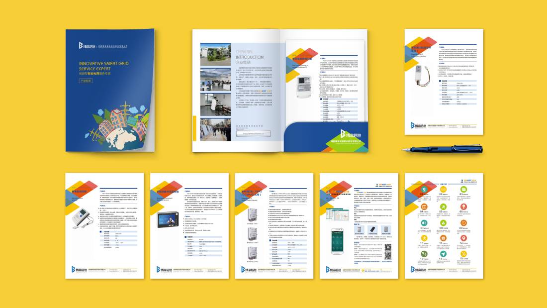 阿克苏画册设计谈品牌建设